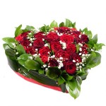 Сердце «23 красные розы с оформлением»